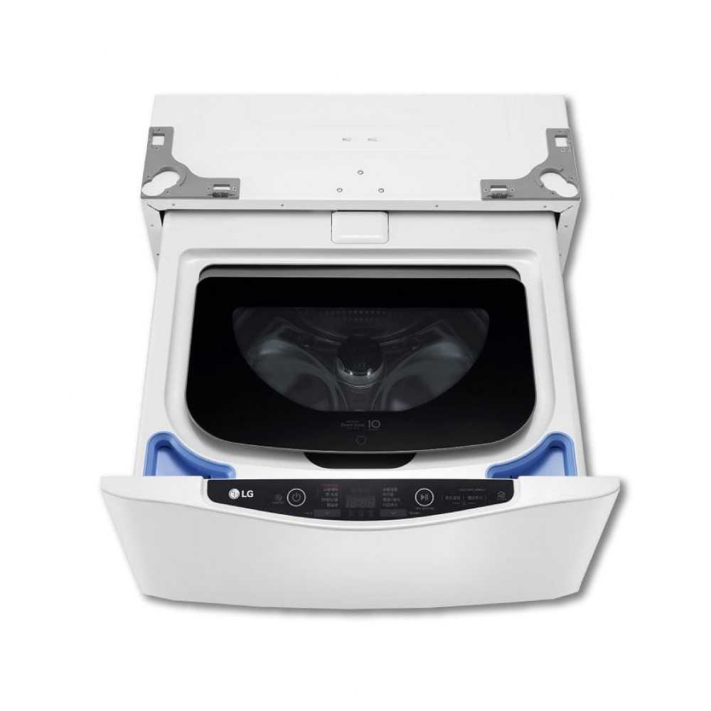 【LG】 MiniWash 迷你洗衣機 (蒸洗脫)｜2公斤 (冰瓷白) (WT-SD200AHW)