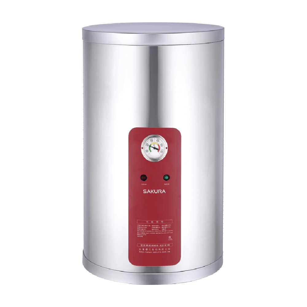【SAKURA 櫻花】12加侖-直掛式儲熱型電熱水器 EH-1210A6/A4