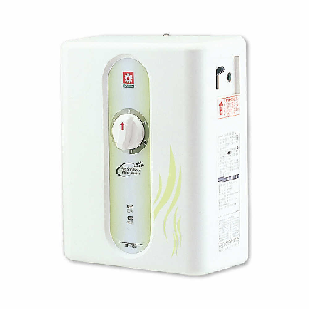 【SAKURA 櫻花】五段調溫瞬熱式電熱水器 H-186