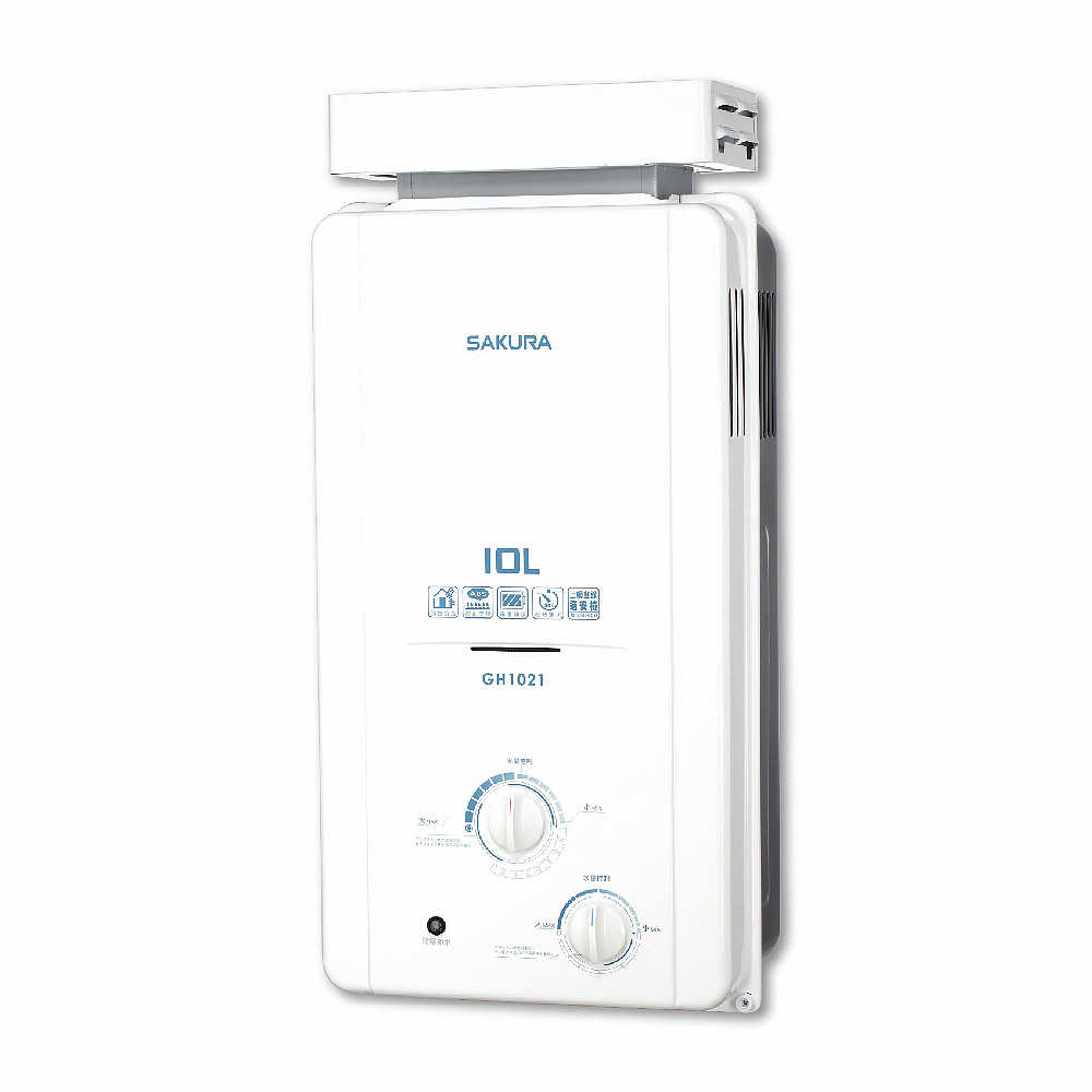 【SAKURA 櫻花】10L抗風型屋外傳統熱水器 GH-1021