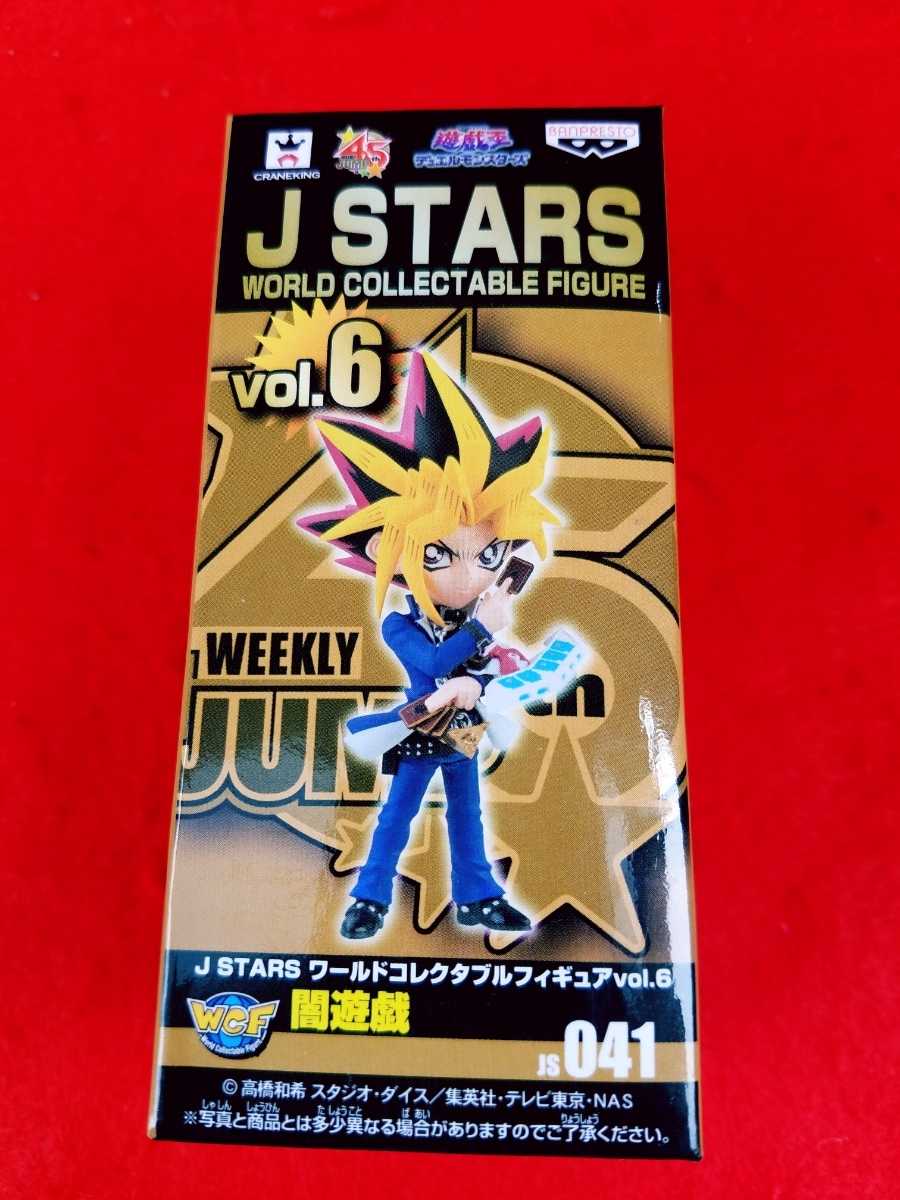 ❰全新⭐日版❱ 日本原裝 WCF 遊戲王 闇遊戲 JSTARS 45th Vol.6 JUMP