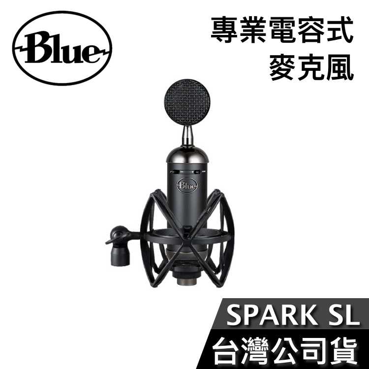 【快速出貨+領券再折】美國 Blue SPARK SL 專業電容式麥克風 專業收音 錄音 音樂人 ASMR cover