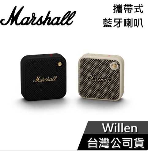【上網登入18個月】Marshall Willen 迷你無線藍芽揚聲器 公司貨