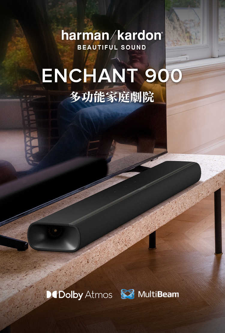 Enchant-900_01