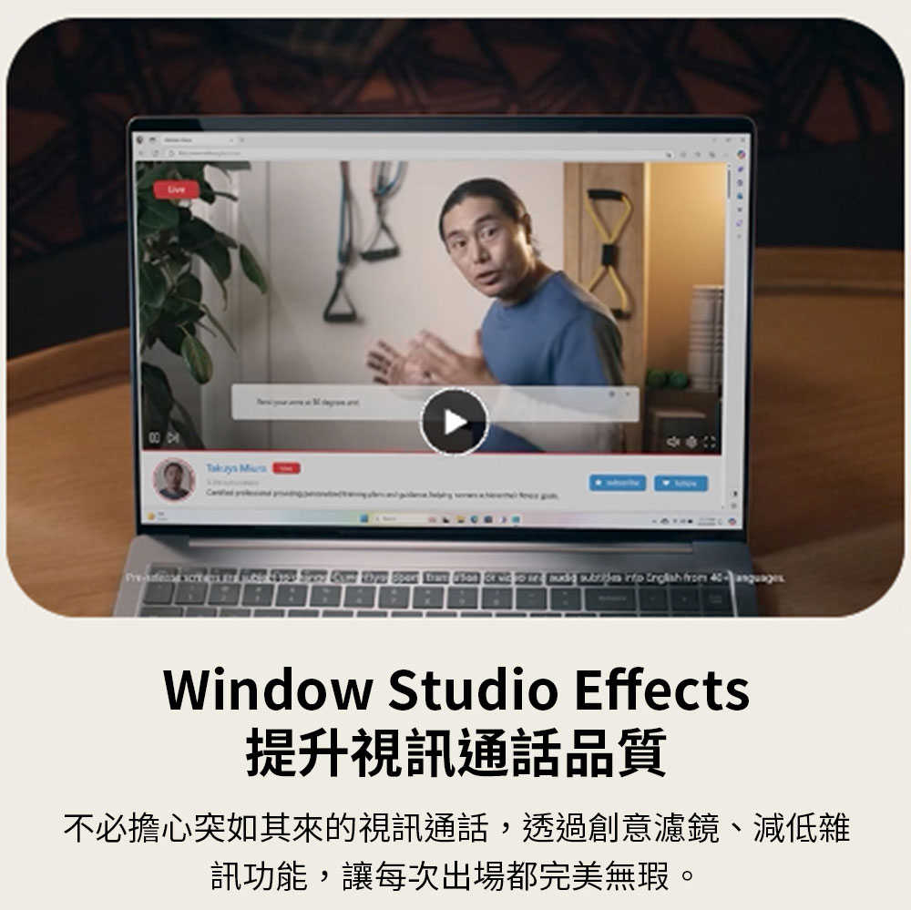 產品特色-【LG-樂金】-gram-Pro-16_-Windows-11-OLED極致輕薄AI筆電---純淨白-(Intel®-Core™-Ultra-7-255H)_09