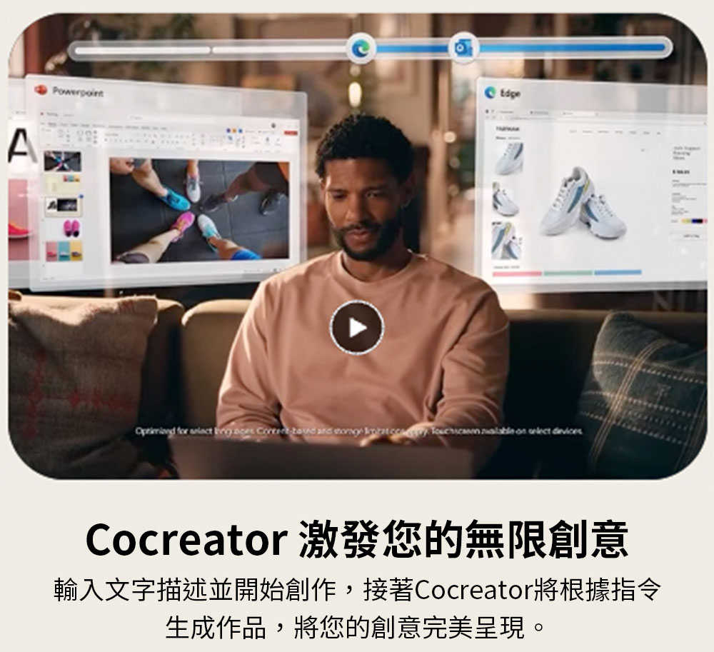 產品特色-【LG-樂金】-gram-Pro-16_-Windows-11-OLED極致輕薄AI筆電---純淨白-(Intel®-Core™-Ultra-7-255H)_07