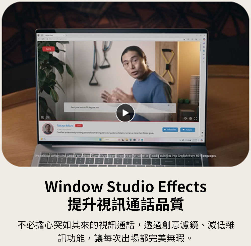 產品特色-【LG-樂金】gram-17_-Windows-11-極致輕薄AI筆電---曜石黑-(Intel®-Core™-Ultra7-258V)_09