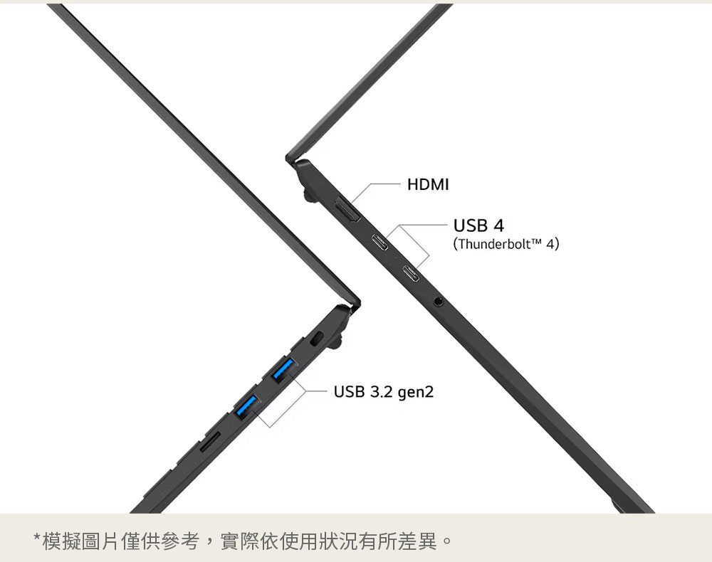 產品特色-【LG-樂金】gram-17_-Windows-11-極致輕薄AI筆電---曜石黑-(Intel®-Core™-Ultra7-258V)_21