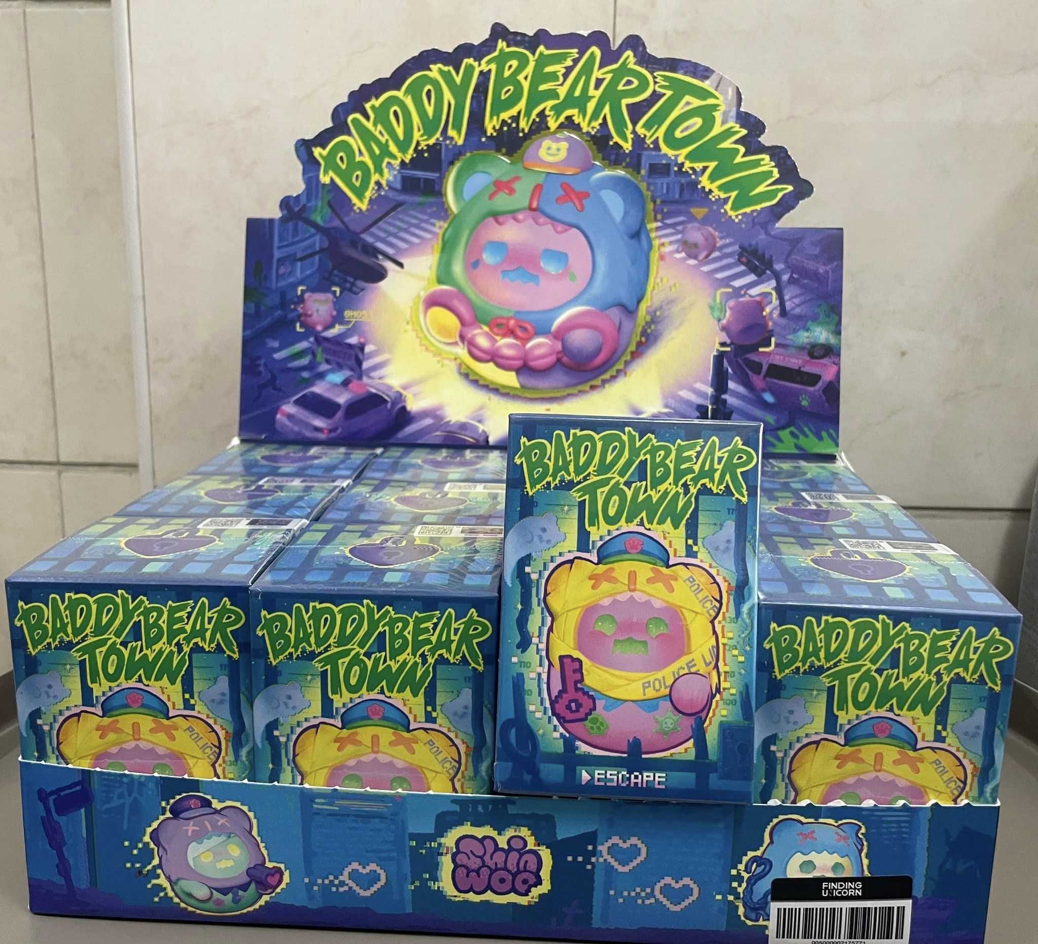 幽靈熊 壞熊都市