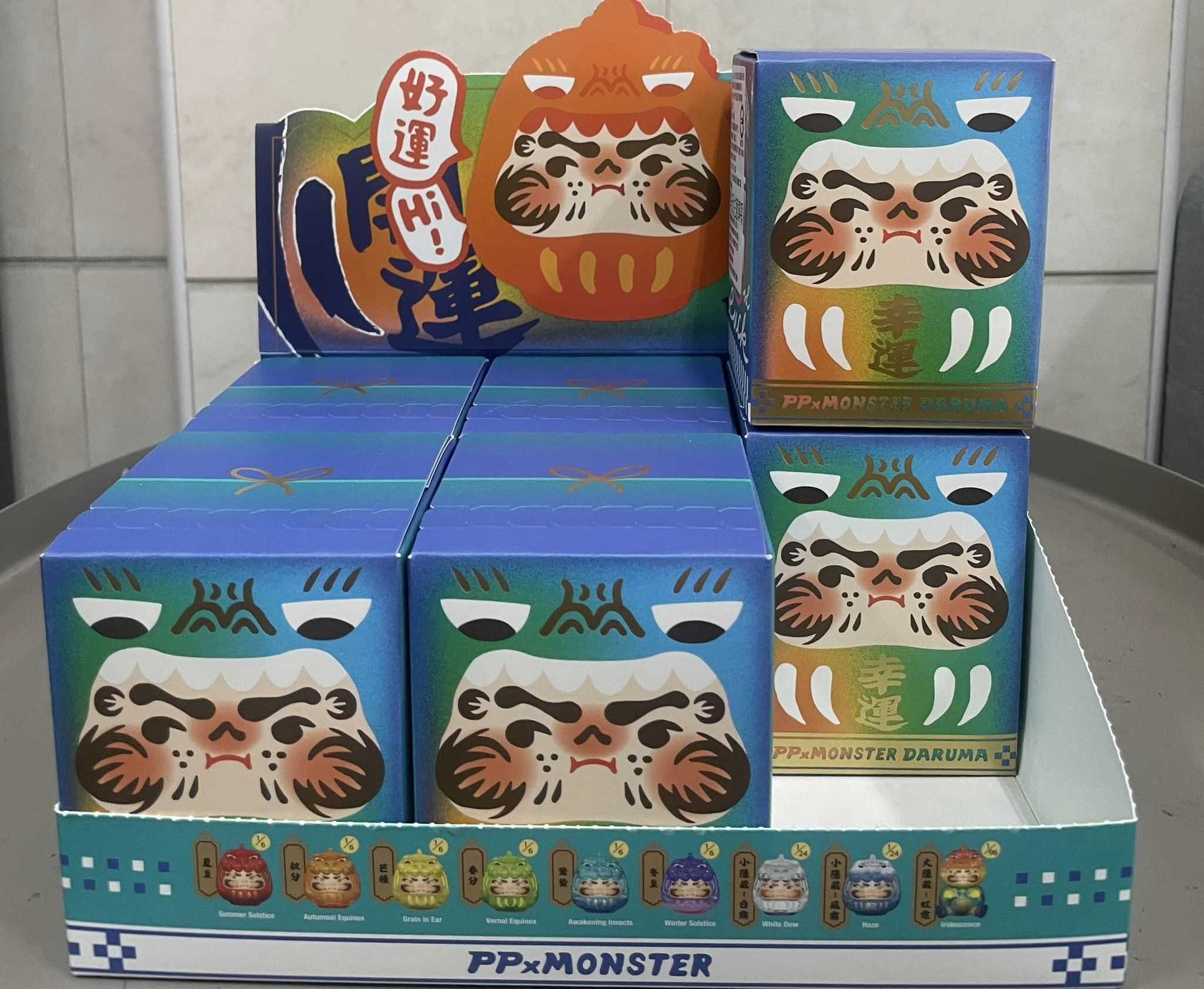 第三彈 霓彩達摩系列盲盒
