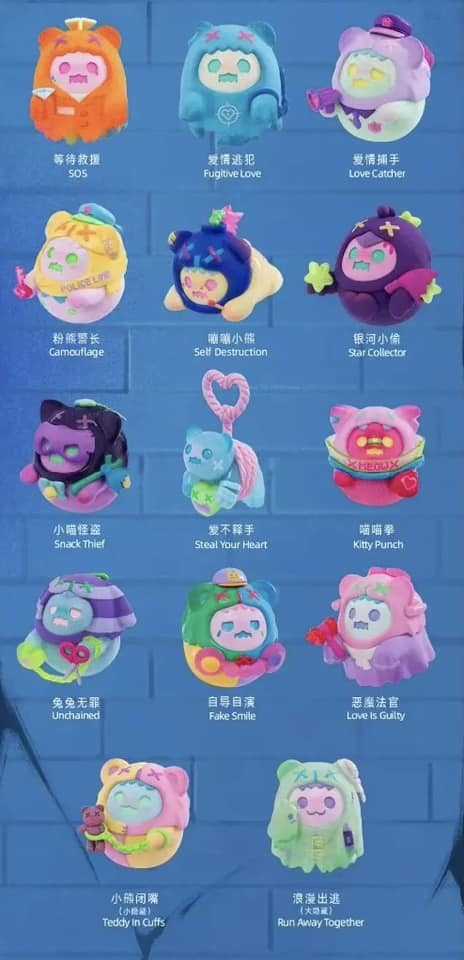 幽靈熊 壞熊都市