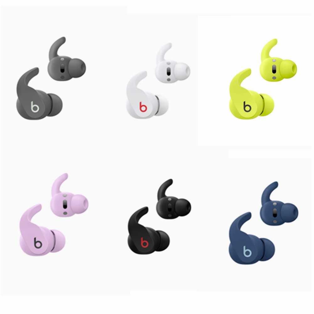 Beats Fit Pro 真無線降噪耳機 藍牙耳機 台灣公司貨 保固一年