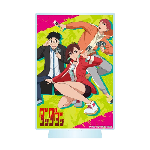 【一番賞線上抽】一番賞 膽大黨～受詛咒的房子、突入！～ 預購