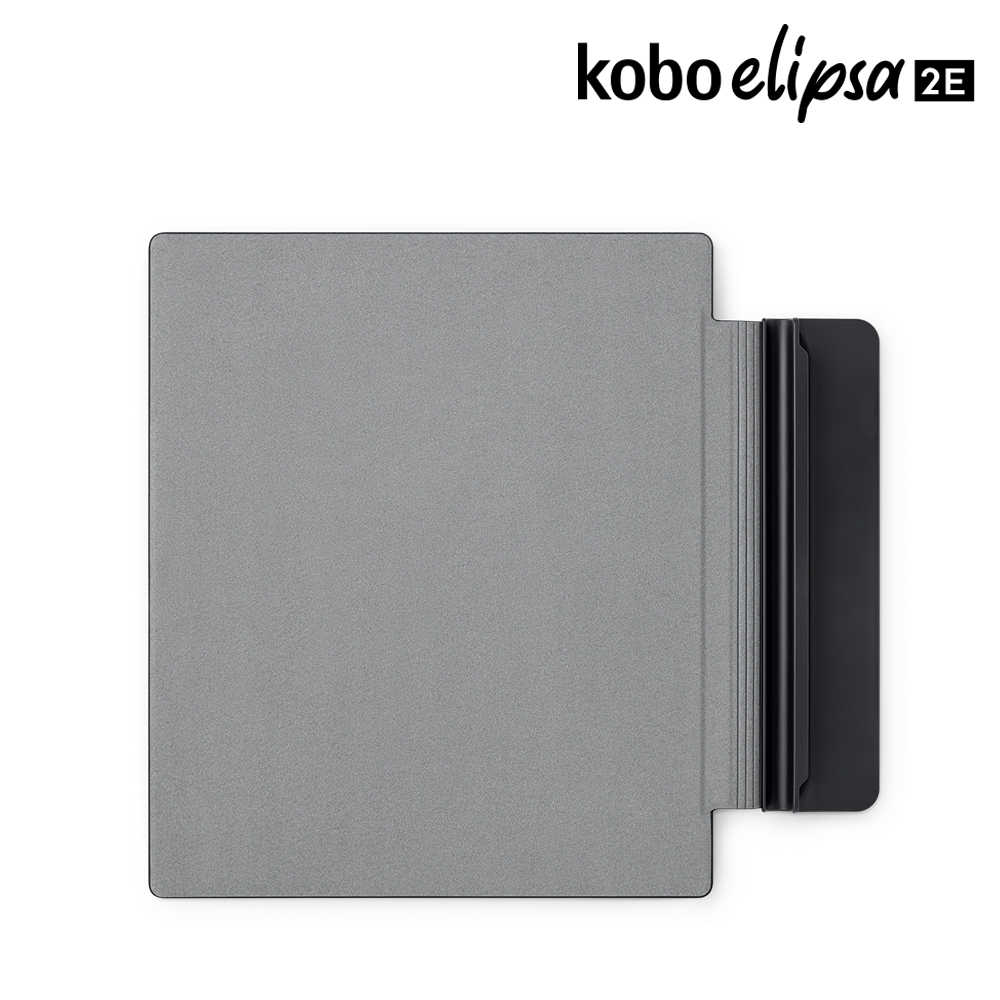 Kobo Elipsa 2E 原廠磁感應保護殼(沉靜黑)