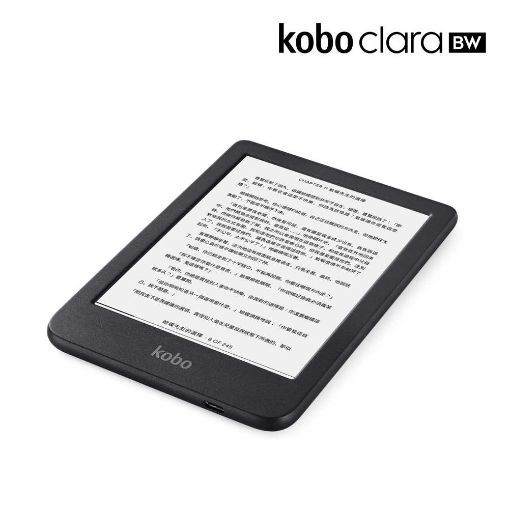 Kobo Clara BW 6吋電子書閱讀器 黑(16GB)