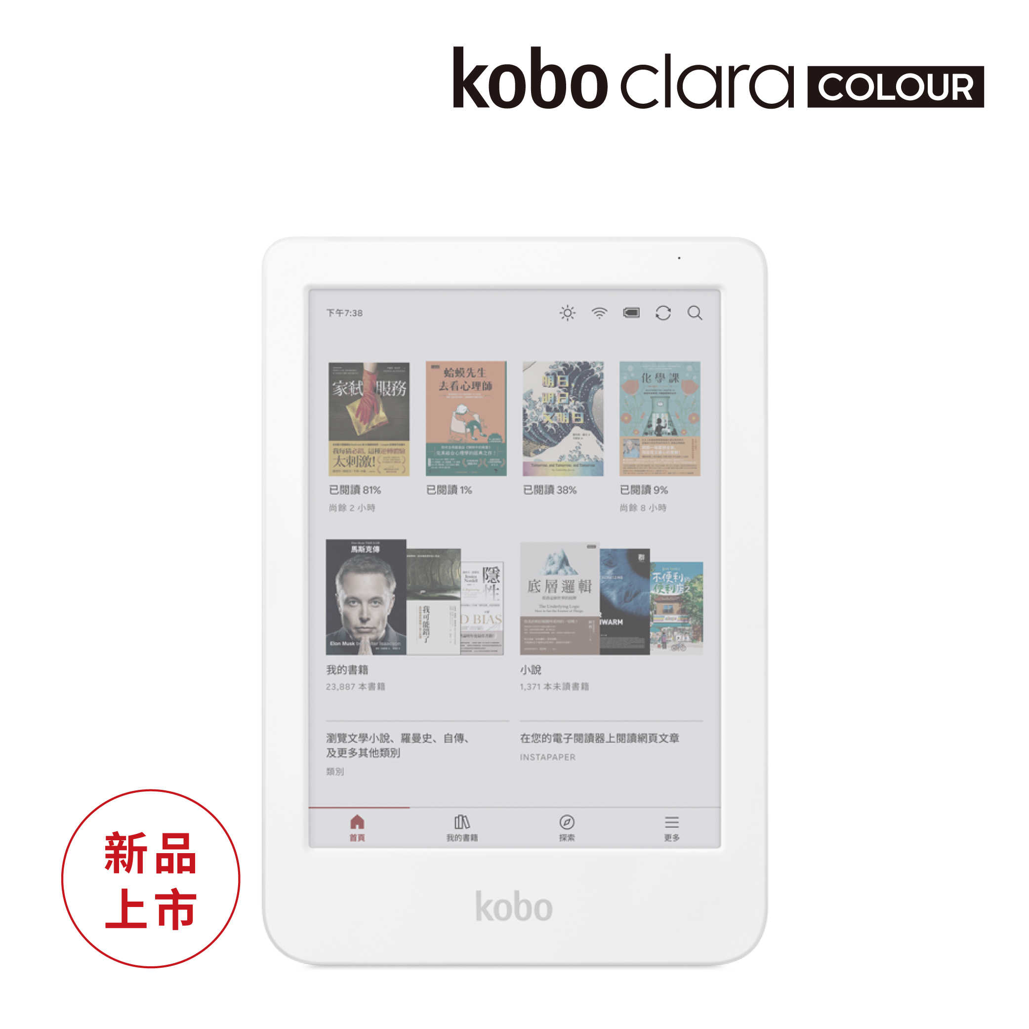 你在找的以太坊钱包地址⭐MeKey.cc⭐离线钱包生成器.wcr都在購物橘子