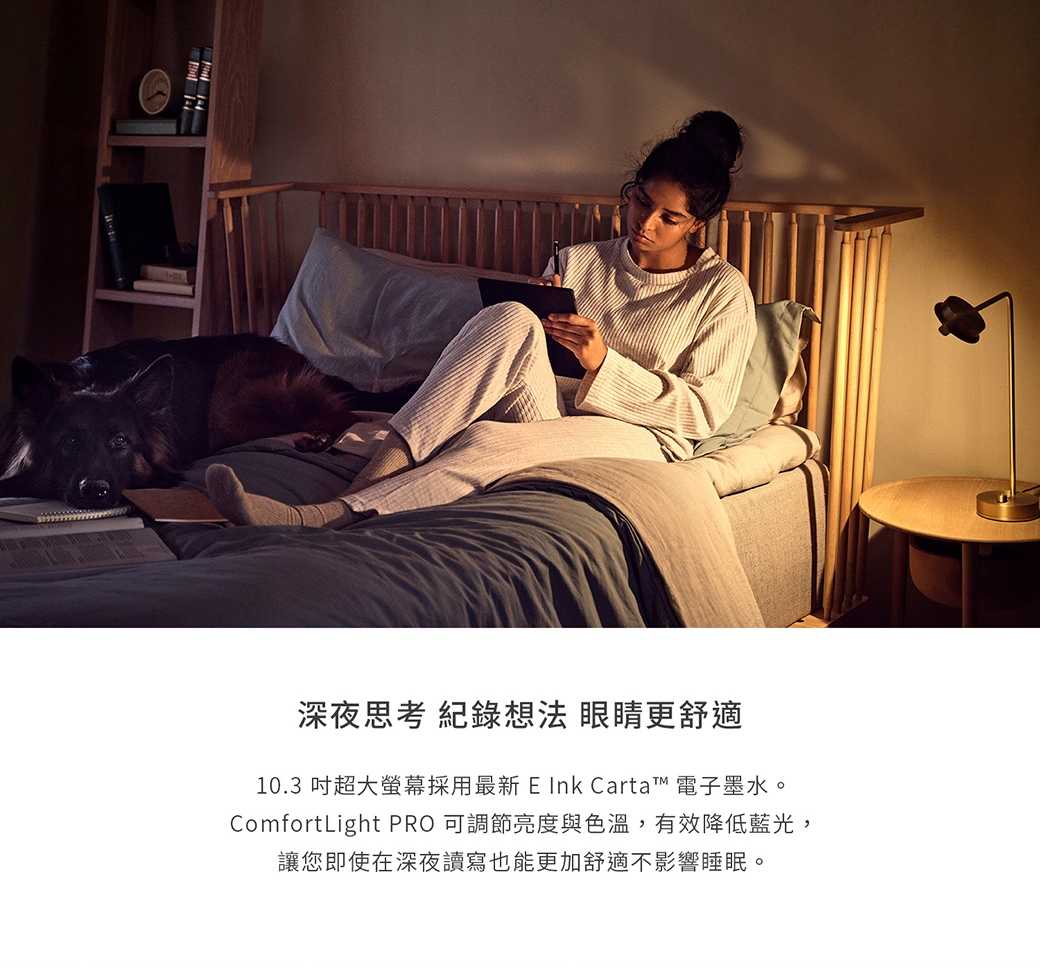 商品介紹-1400_05