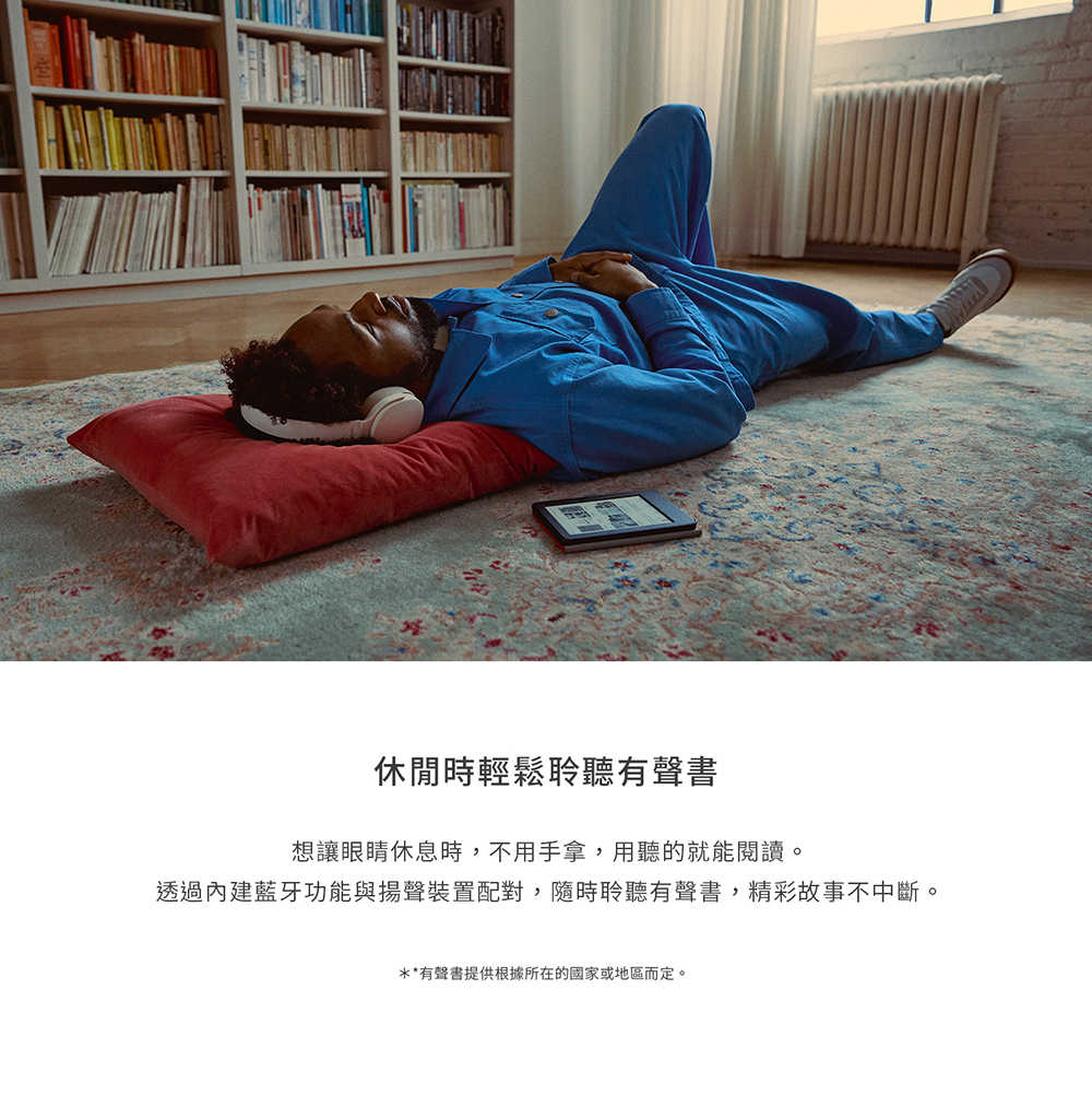 Clara-BW_商品介紹-1000-03