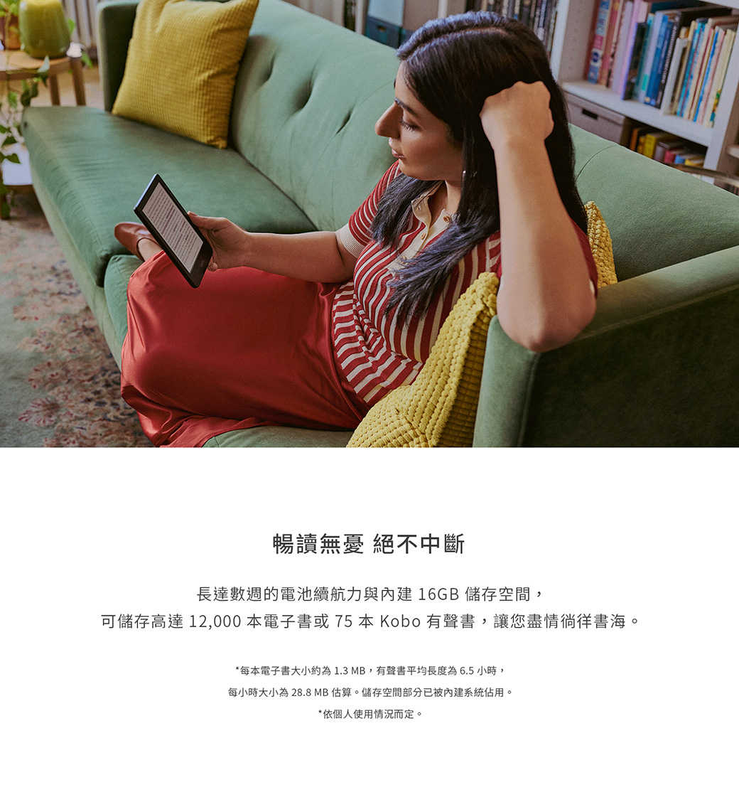 Clara-Colour_商品介紹-1040_04