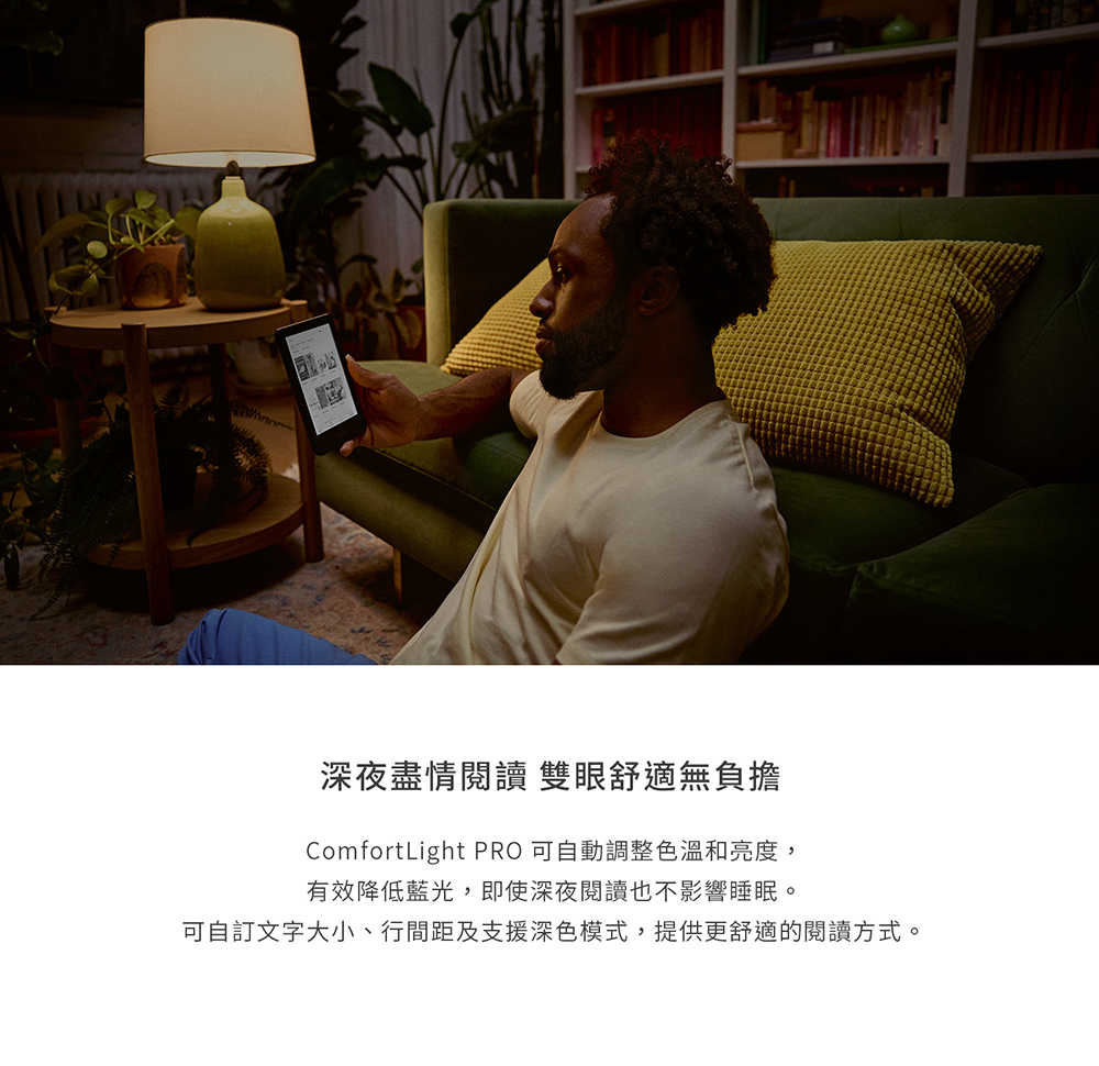 Clara-BW_商品介紹-1000-02