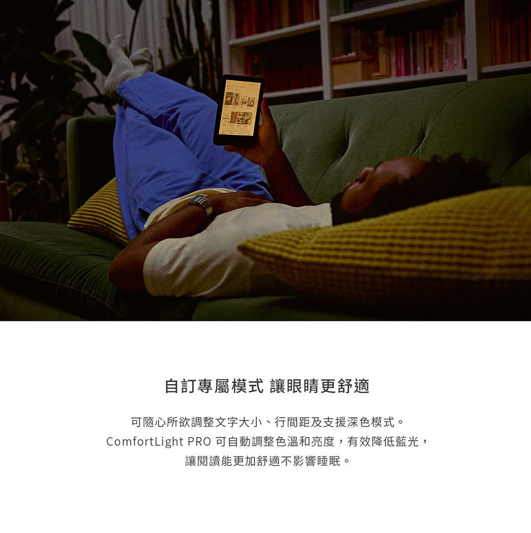 Clara-Colour_商品介紹-1040_03