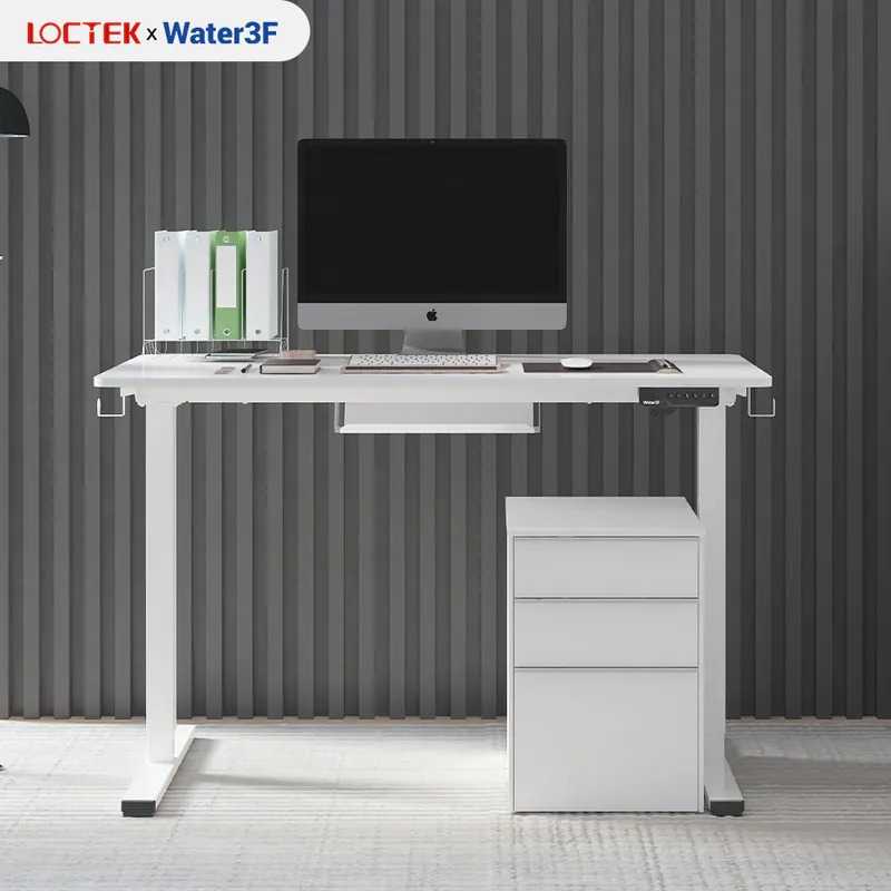 樂歌Loctek｜人體工學電動升降桌 F1 入門款 (附贈理線槽/掛勾) 站立式工作桌 免運費