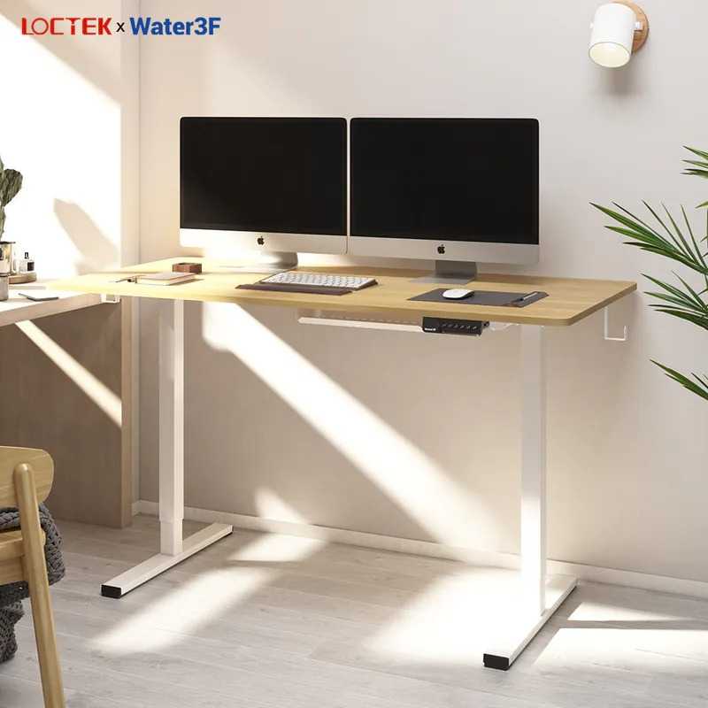 樂歌Loctek｜人體工學電動升降桌 F1 入門款 (附贈理線槽/掛勾) 站立式工作桌 免運費
