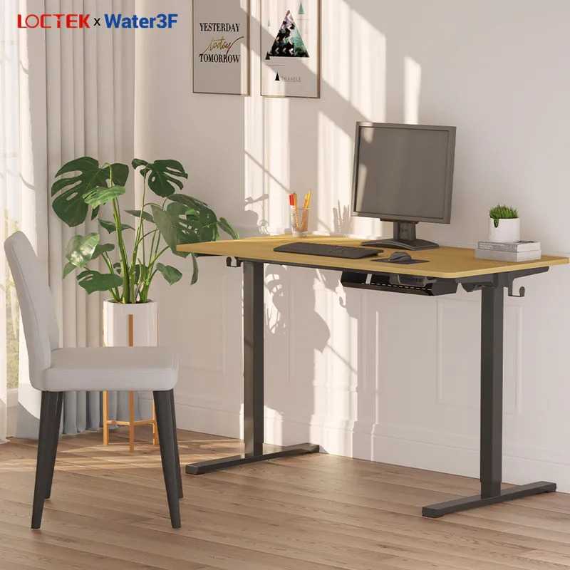 樂歌Loctek｜人體工學電動升降桌 F1 入門款 (附贈理線槽/掛勾) 站立式工作桌 免運費