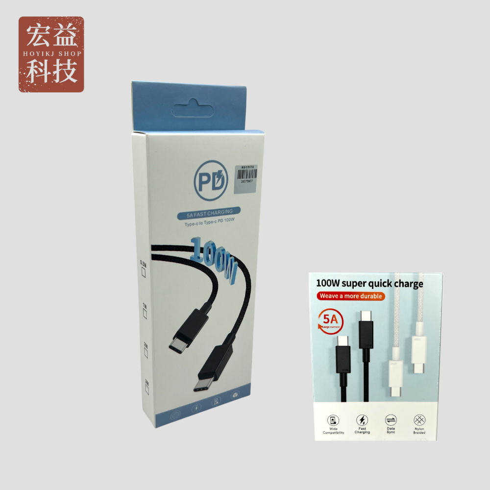 Type-C to C PD 100W 5A快速充電傳輸線1m 編織充電線 快充 蘋果安卓三星OPPO【宏益科技行】