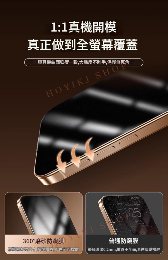 未命名設計 (2)調至700