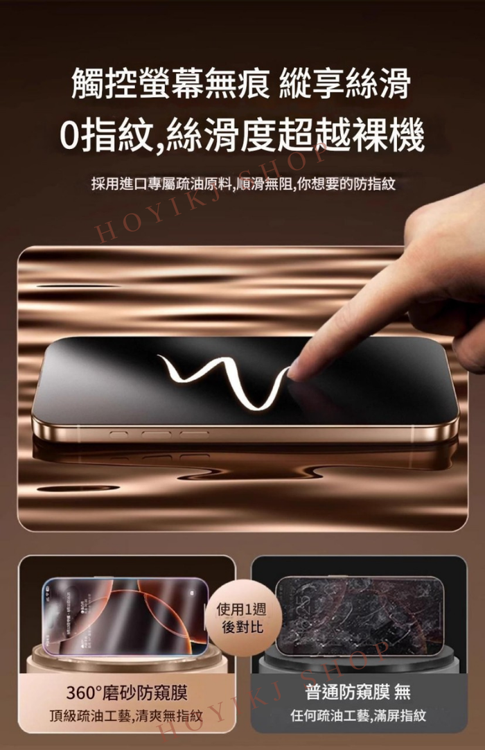 未命名設計 (3) (1)調至700