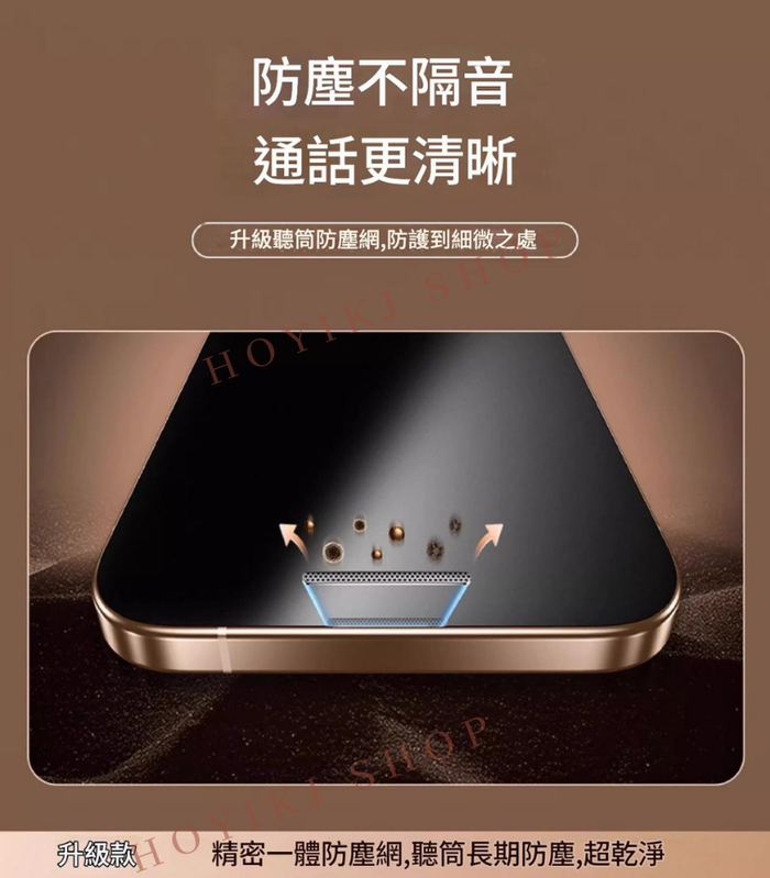 未命名設計 (4) (1)調至700