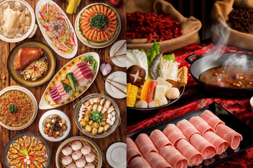 海霸王集團抵用券