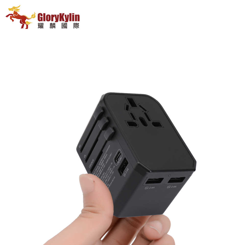 【GKI 耀麟國際】多國旅行萬用插頭 最新超級閃充款 Type-C PD 45W + 3 USB 2.4A 旅行小幫手