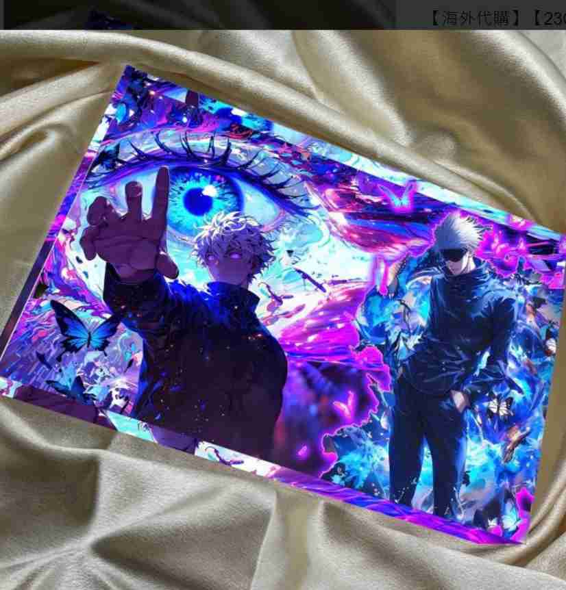 🌟爆爆豬🌟  阿喵畫社工作室 五條悟 收藏裝飾