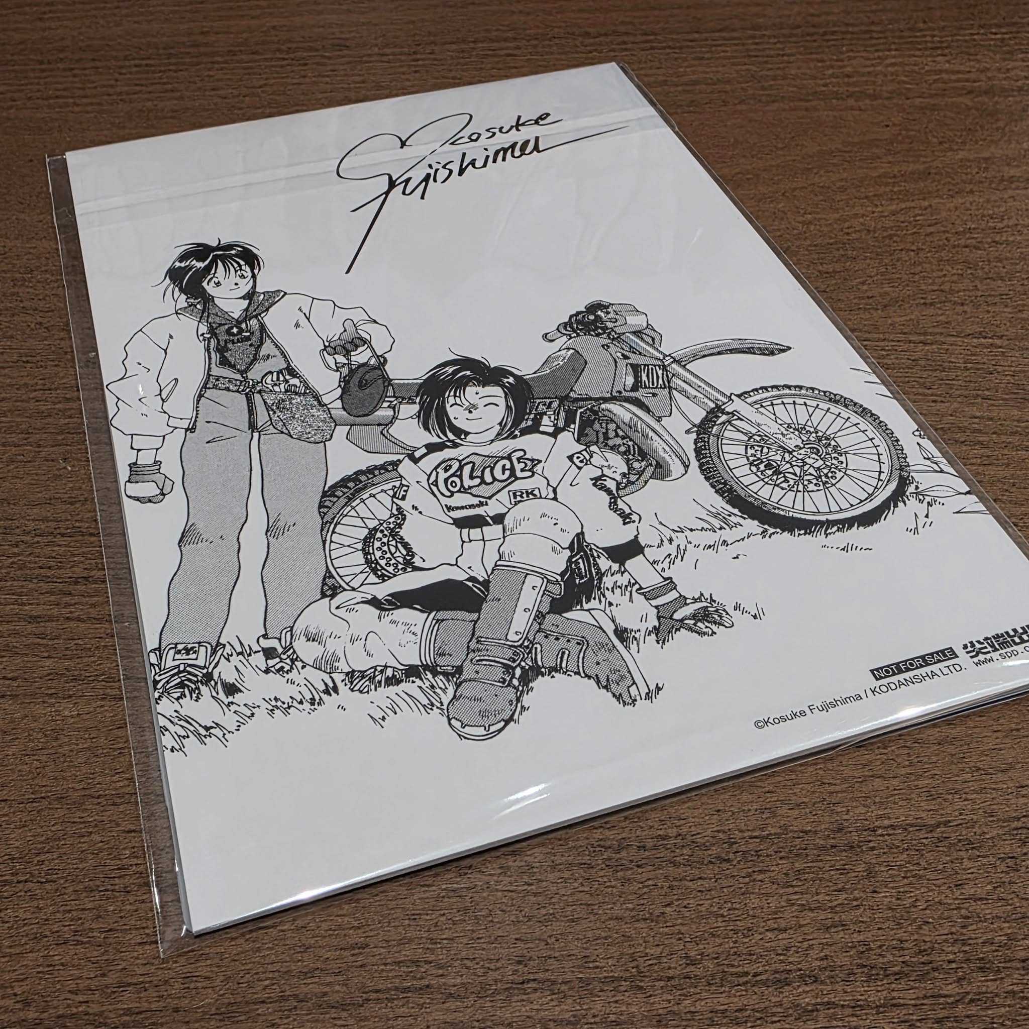 Dolly💕尖端【漫畫】逮捕令 典藏版(全五冊)✨盒裝套書✨