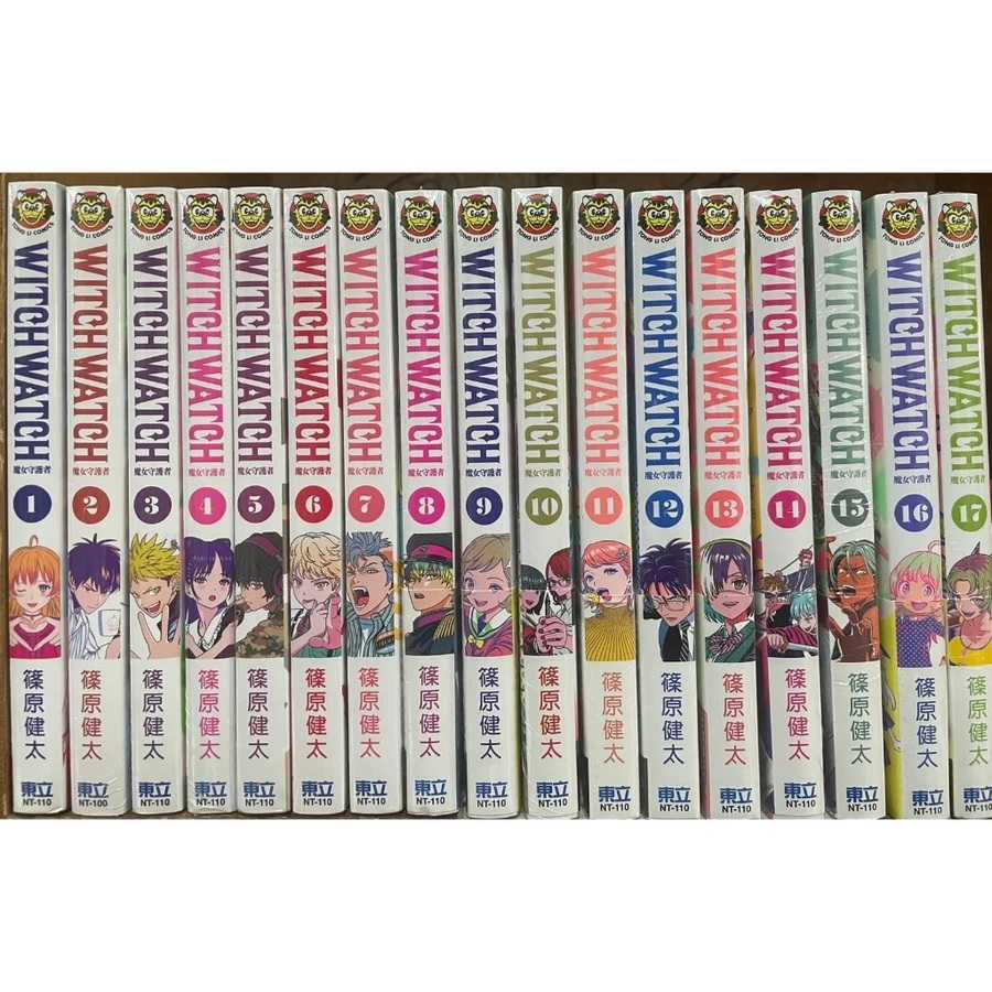 Dolly💕東立【漫畫】WITCH WATCH 魔女守護者 1-17 集🌟整套販售🌟