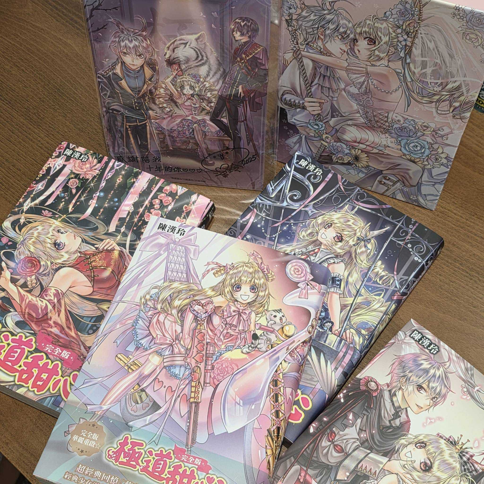 Dolly💕尖端【漫畫】極道甜心完全版1-4集(完) ✨盒裝套書✨ - Dolly漫畫工作室| 購物橘子