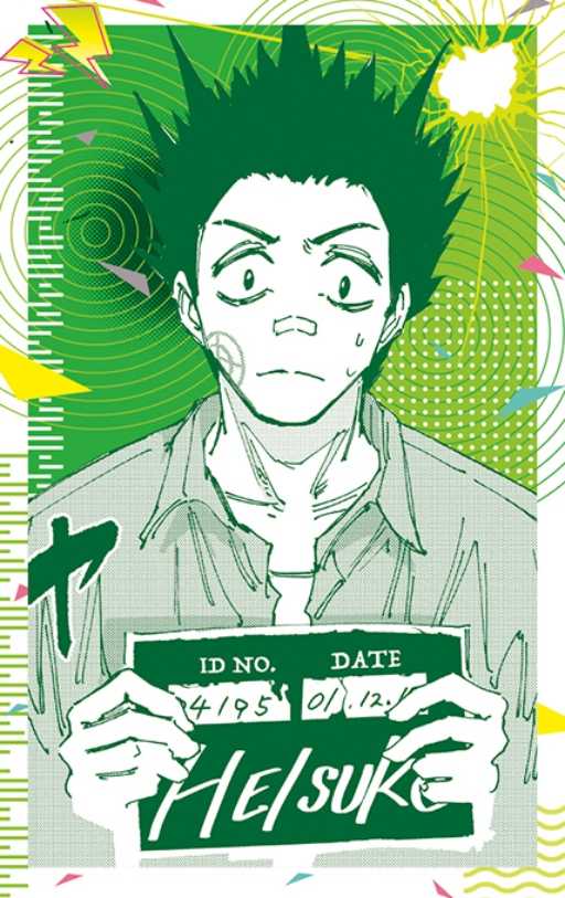 Dolly💕 東立【漫畫】櫻蘭高校男公關部 愛藏版 1-5 集 ✨首刷書盒✨