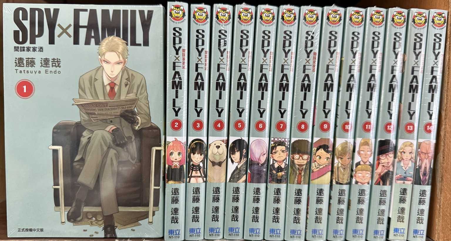 Dolly💕東立【漫畫】SPY×FAMILY 間諜家家酒 1-14集 ✨整套販售✨