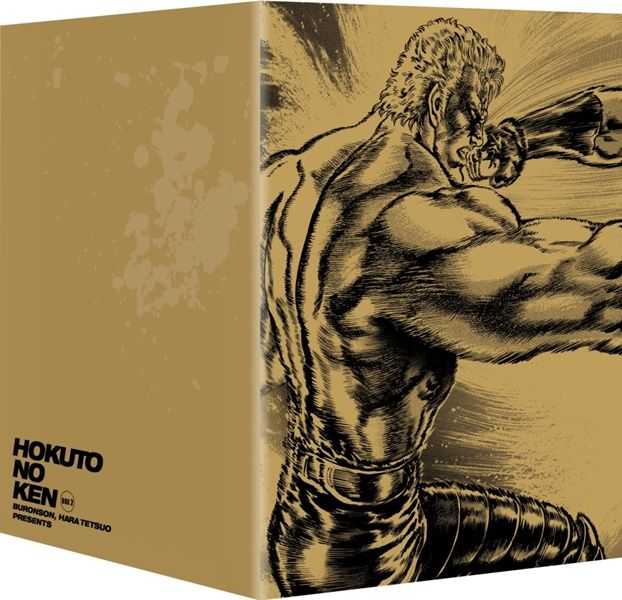 Dolly💕尖端【漫畫】北斗之拳新裝完全版✨盒裝套書✨ (1-9冊)、(10-18冊)完