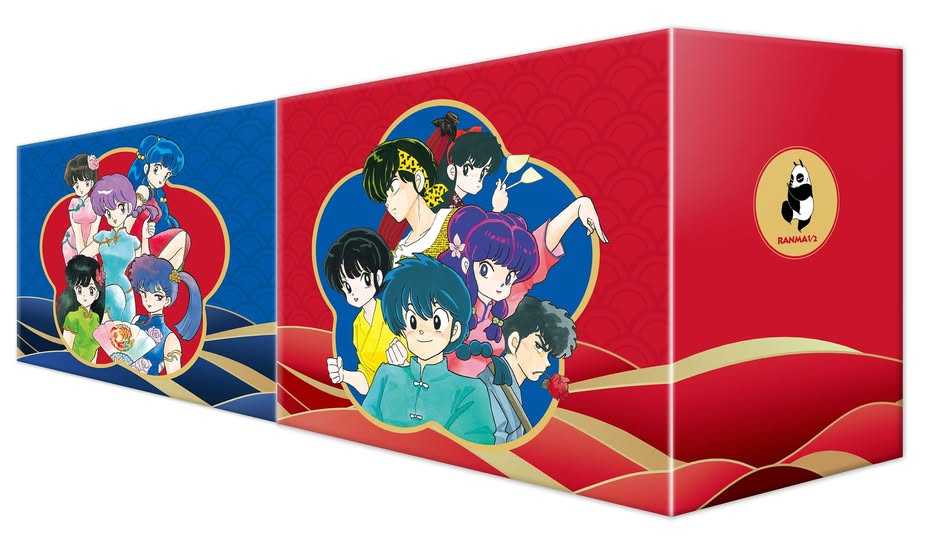 Dolly💕尖端【漫畫】亂馬1/2 典藏版 ✨20週年紀念套書✨ (全20冊)