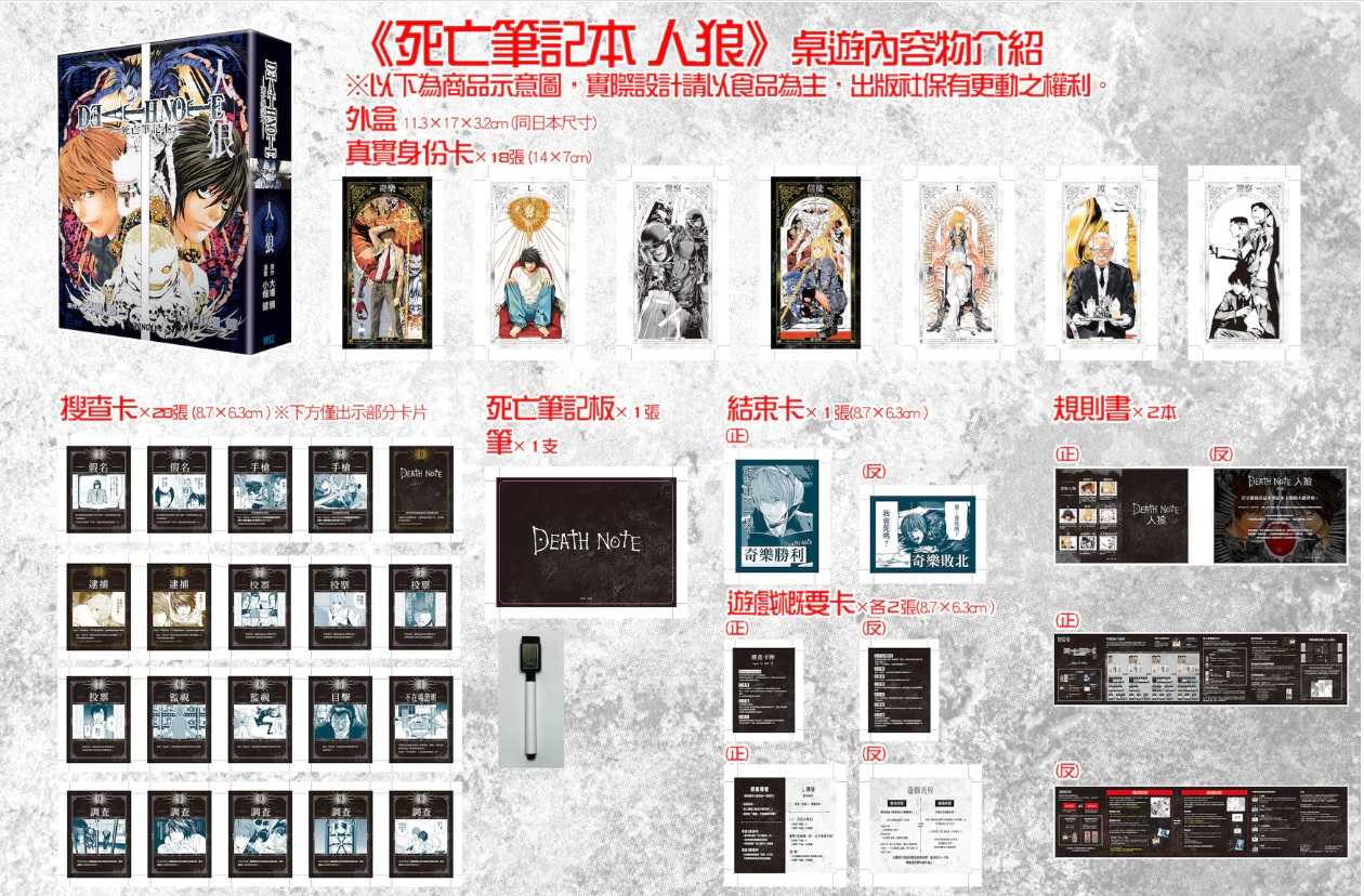 tw-11134207-81zth-meg0jepwk1dve0