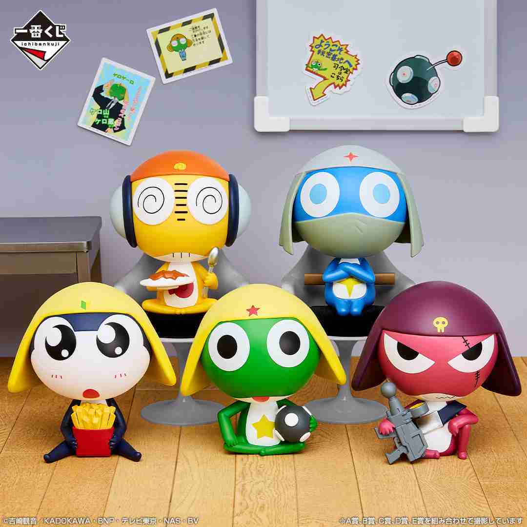 【一番賞線上抽】🆕『預購』 一番賞 Keroro 軍曹