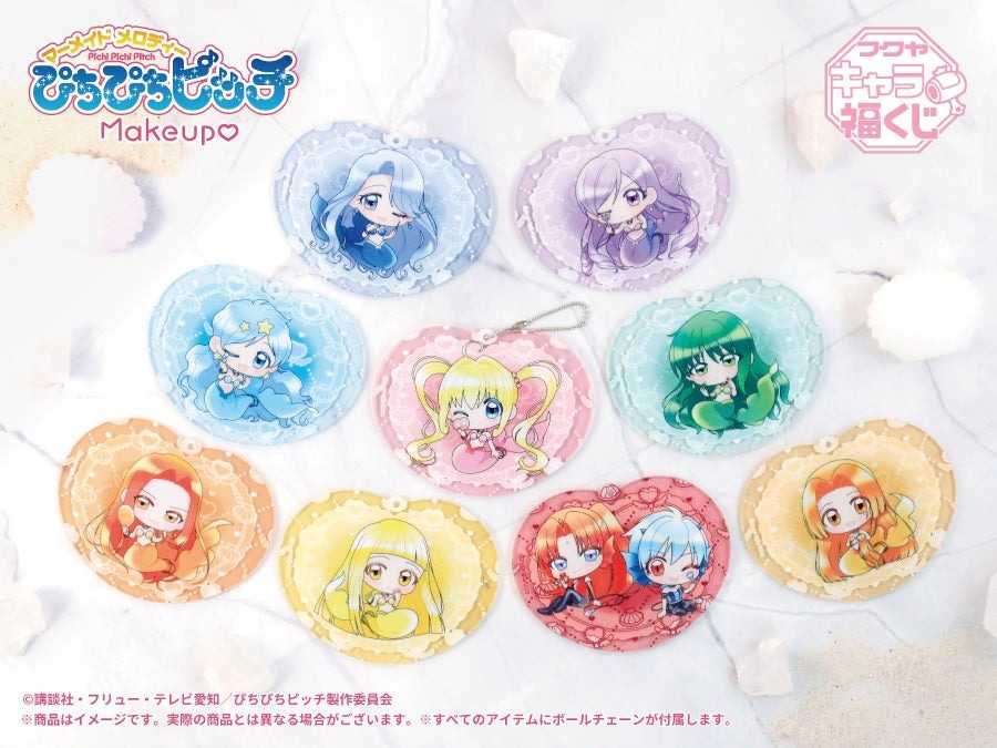 【一番賞線上抽】📣現貨📣 Fukuya 真珠美人魚 Make up