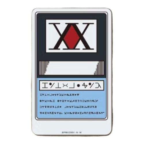 【自製賞線上抽】🆕📣現貨📣自製賞 少年陌生人給的果汁你一定要請你朋友喝 獵人 獵人執照卡片卡套