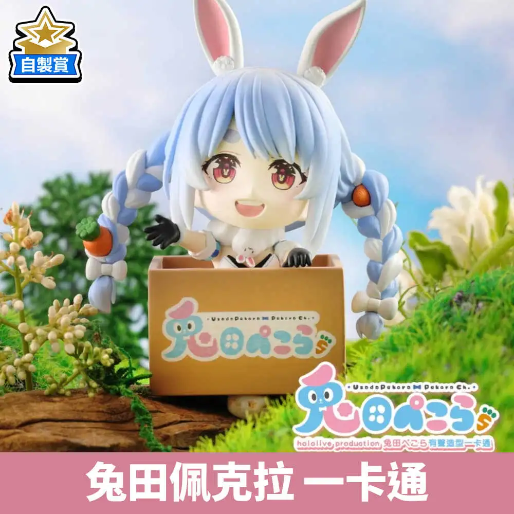 你在找的虛擬貨幣詐騙報警有用嗎|⭐網路追款服務www·LvBug·com⭐|.sng都在購物橘子