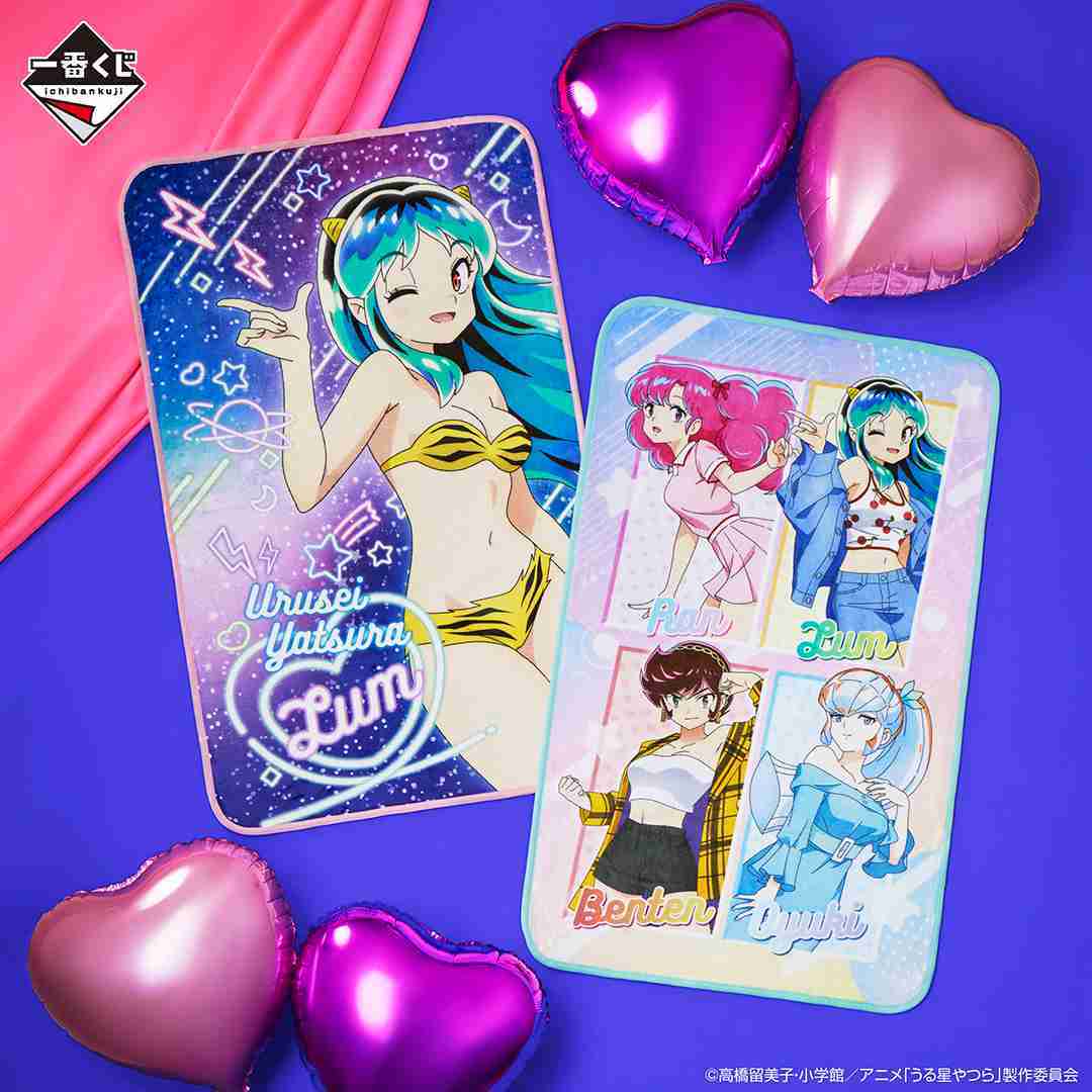 【一番賞線上抽】《她來自煩星》Part 2