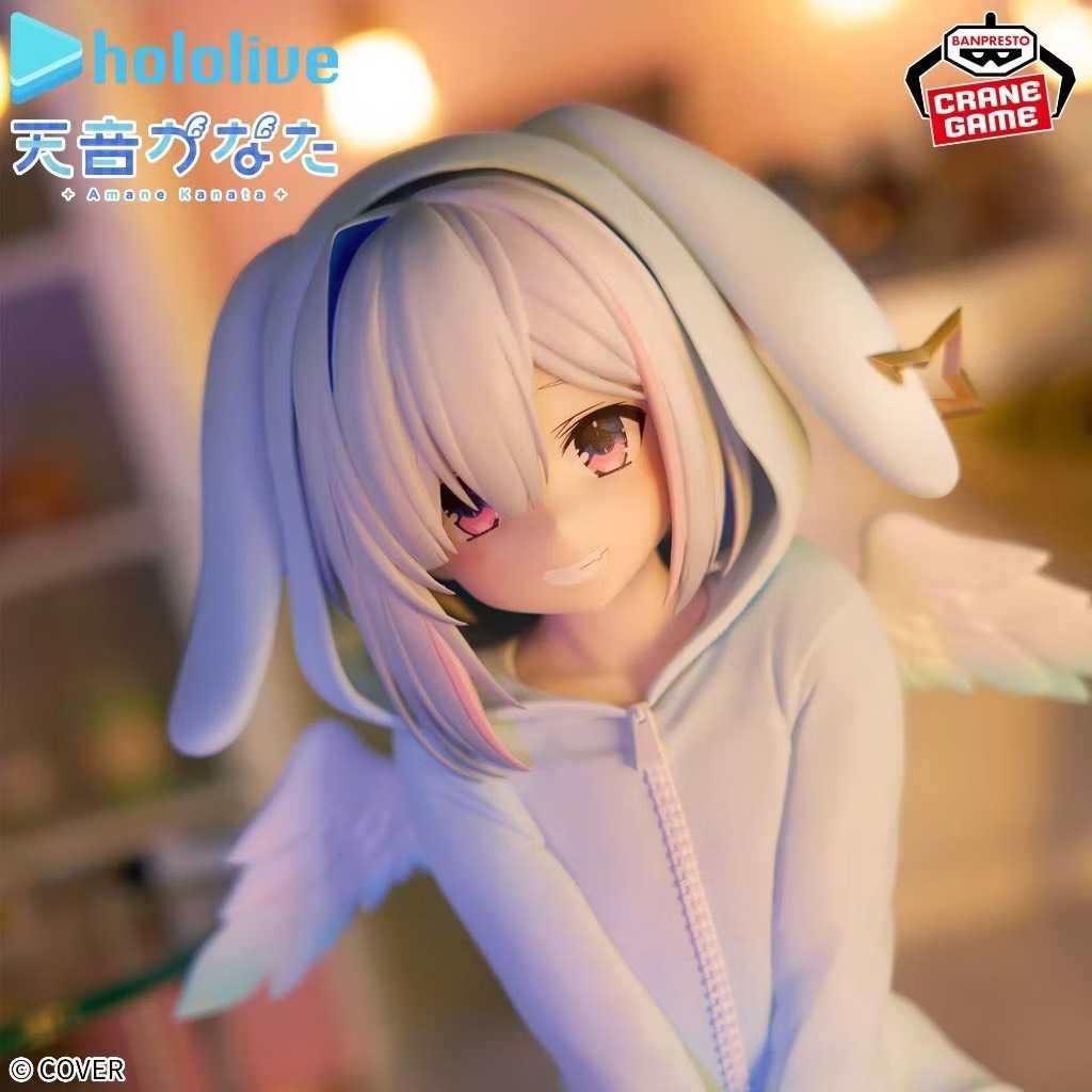 【冷門玩具】📣現貨景品📣 日版 萬代 BANPRESTO Hololive -IF Relax time- 天音彼方