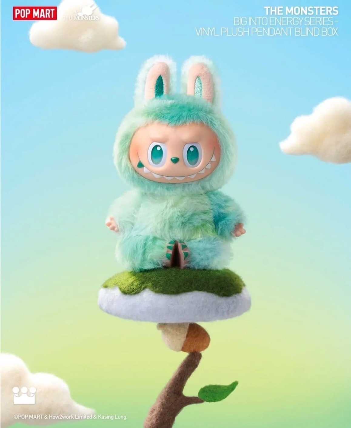 【冷門玩具】📣現貨盲盒📣POPMART 泡泡瑪特 LABUBU 第三代 「前方高能」系列 盲盒 一中盒6入